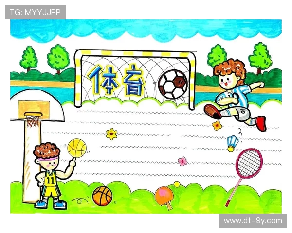 围绕篮球足球水平下降探讨运动状态变化原因分析趋势及改善方向探究